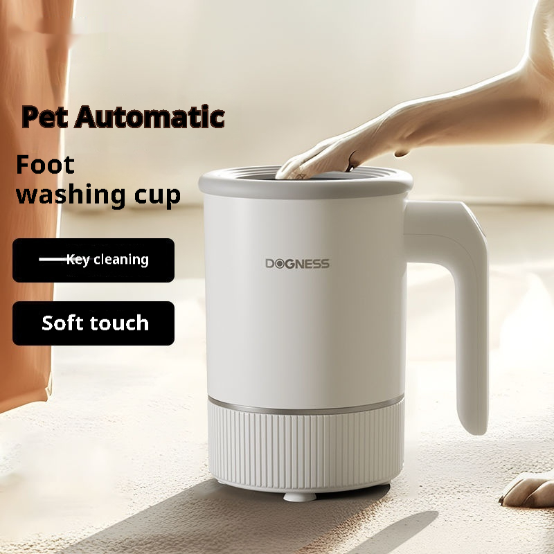 Dogness Smart Automatic Paw Cleaner