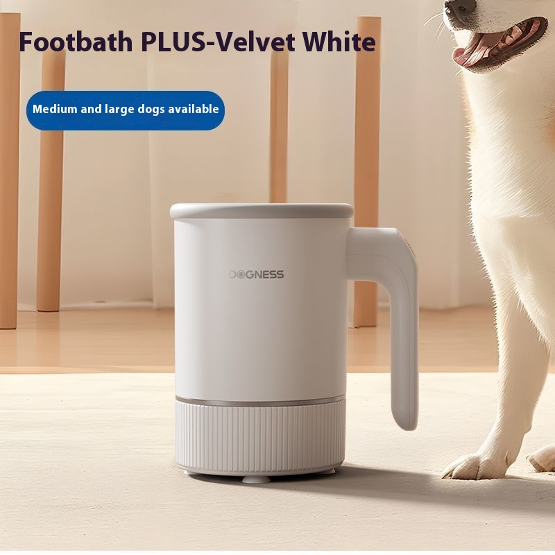 Dogness Smart Automatic Paw Cleaner