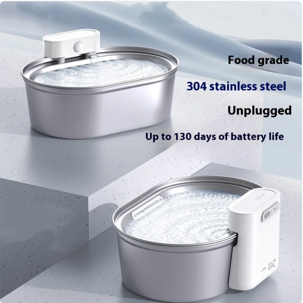 Ultra-Quiet Stainless Steel Pet Fountain