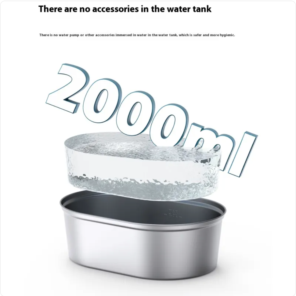 Ultra-Quiet Stainless Steel Pet Fountain
