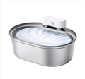 Ultra-Quiet Stainless Steel Pet Fountain