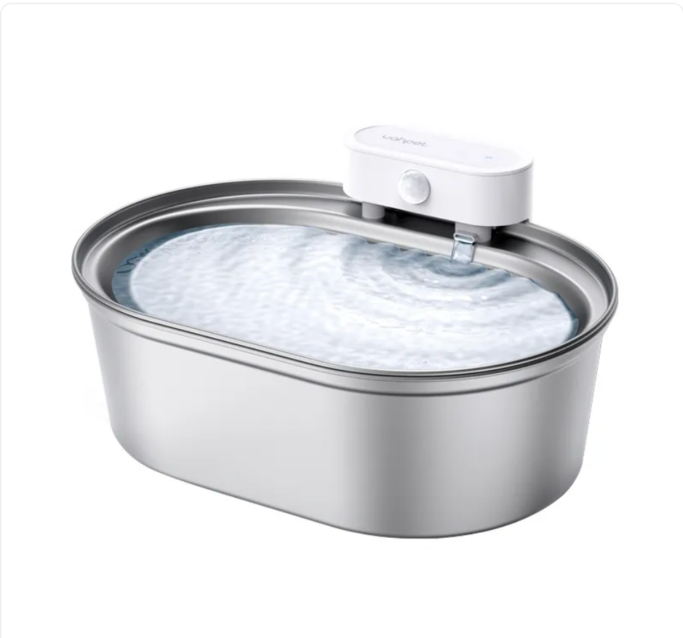 Ultra-Quiet Stainless Steel Pet Fountain